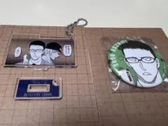 名探偵コナン　公式アプリ　アクリルキーホルダー、缶バッジ　vol.3 風見　安室