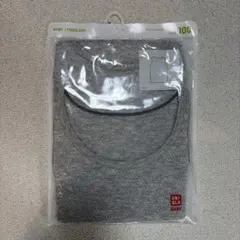 UNIQLO ユニクロ　コットンメッシュタンクトップ　2枚組 100cm グレー