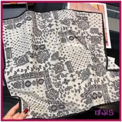 Item thumbnail for item ae008f8b-e2cc-417b-9f2b-1491bf4db462