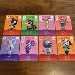 どうぶつの森 amiiboカード　まとめ売り