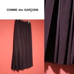 【希少】COMME des GARCONS 98SS プリーツ ロングスカートのサムネイル