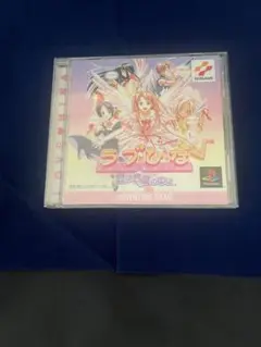 PS1　ソフト　ラブひな 愛は言葉の中に