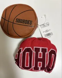 スラムダンク　SHOHOKUデザイン　ボール型ポーチ付きメッシュエコバッグ