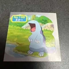 ポケモンキッズ カード ヌオー 美品 - メルカリ