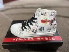 息子