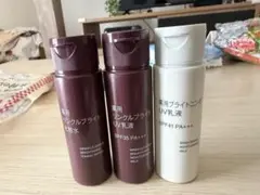 無印良品 薬用スキンケア 3点セットのサムネイル