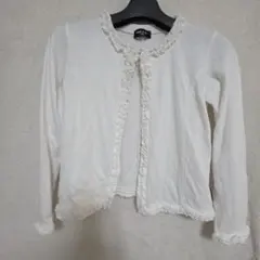 COMME CA ISM　フォーマル　ホワイト　白　フリルカーディガン　130