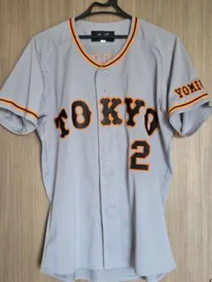 読売ジャイアンツ 吉川尚輝 ユニフォーム ビジター Lのサムネイル