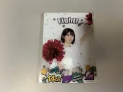 4338．乃木坂46 筒井あやめ モバカ