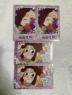 忍たま乱太郎 スナップマイド3 平滝夜叉丸