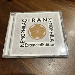 NEMOPHILA OIRAN Extended Edition