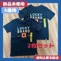 Item thumbnail for item a668eee2-afbe-4c22-8587-f16f03da0437