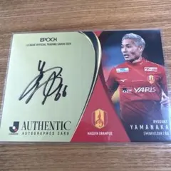 Item thumbnail for item edb8a20f-0bb8-4ea8-b50b-ae0d950f63d4