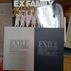 EXILE 10th Anniversary EX FAMILY