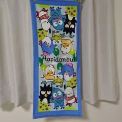 y*i様 新品　サンリオ　フェイスタオル