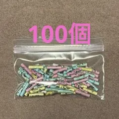 ルーレット式おみくじ器 おみくじ 100個