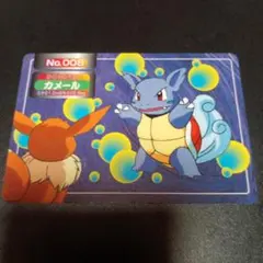 ポケモンカード カメール トップサン 裏青 008 - メルカリ