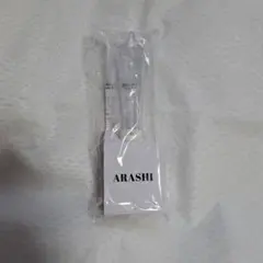 ARASHI ペンライト