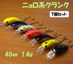 Item thumbnail for item df5926a4-87aa-41b0-9ab9-64269636b30d