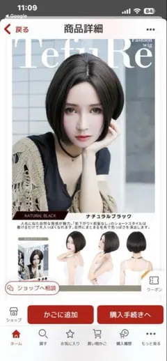 Item thumbnail for item e73b230c-800b-4344-846e-ad46c2609f71