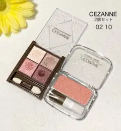 ⚫︎2個セット　CEZANNE　アイシャドウ　チーク