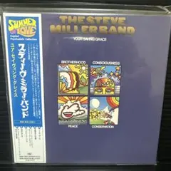 ザ・スプートニクス・ライブ 東京1966 CD 幻の未発表音源◇P1M - メルカリ