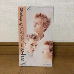 Item thumbnail for item 3dddf1ba-7cde-4f3f-bcfd-b1f254242a9e