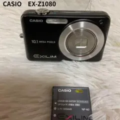 【美品】CASIO EXILIM EX-Z1080 ブラック (動作確認済) 2025年最新】Yahoo!オークション -exilim ex-z1080の中古品