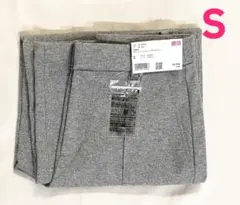 UNIQLOブラッシュドジャージーワイドパンツ　Sサイズグレー ユニクロ