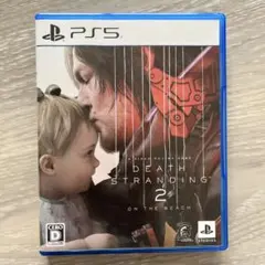 Death stranding 2