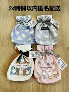 Item thumbnail for item 0d673c99-e519-4fdc-8c57-6f3fa86cfaaa