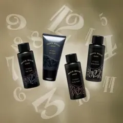 【未使用】FRANCK MULLER×Amatora アメニティセット④