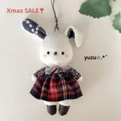 2025年最新】ミナペルホネン うさぎの人気アイテム - メルカリ