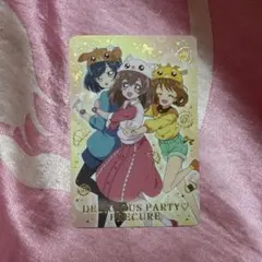 デリシャスパーティプリキュア カード