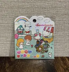 モニモニ様 リクエスト 2点 まとめ商品