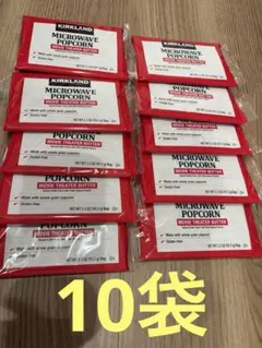 Kirkland Signature 電子レンジ用ポップコーン 10袋のサムネイル