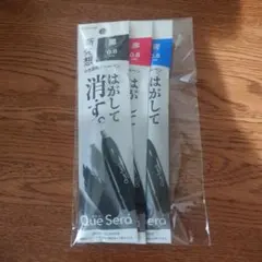 Que Sera ボールペン 0.8mm 3色セットのサムネイル