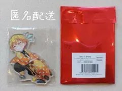 69 鬼滅の刃『劇場物販』ランダムアクリルチャーム