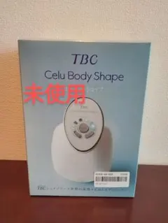 2025年最新】tbc セルボディシェイプの人気アイテム - メルカリ