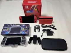 Nintendo Switch 有機ELモデル マリオレッド 本体+おまけ