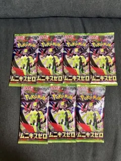 ムニキスゼロ　7パック　バラパック　ポケモンカード