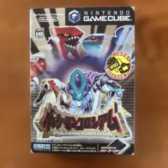 ポケモンコロシアム ゲームキューブ