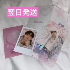 straykids スキズ ペンミ 韓国 スペシャルチケット トレカ バンチャン