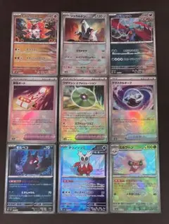 2026年最新】ポケモンカード ミラーカードの人気アイテム - メルカリ