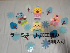 冬　壁面飾り　雪遊び　1月　2月のサムネイル