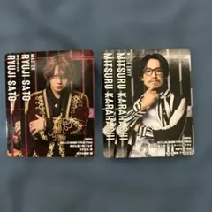 Item thumbnail for item 988b1200-0cec-415b-88d5-5fb4330ae639