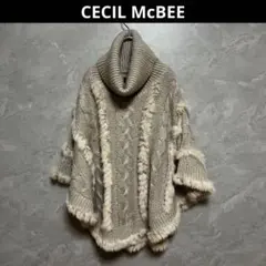 セシルマクビー ラビットファー ポンチョ M ケープコート