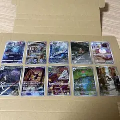 Item thumbnail for item a1b88194-9a03-4308-8d7b-2d8ba3cb4130