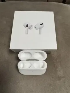 Apple AirPods Pro 充電ケース付き