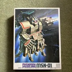 MSN-01 高速機動型ザク 1/144